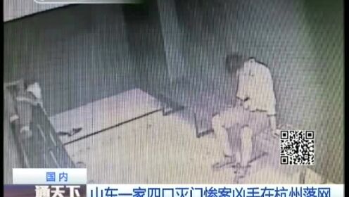 Thumbplayer Poster Plugin Image