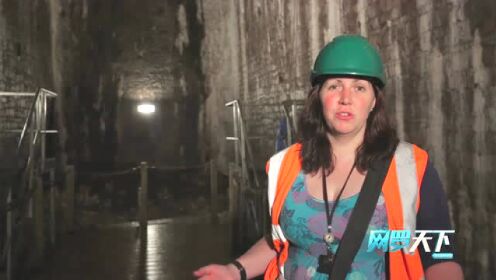 神秘地堡深埋地下150年重见天日