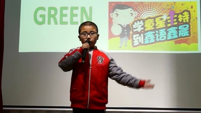 鑫语鑫晨学员秦志鑫表演视频