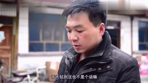 岷县首部微电影《浪子回头》2017震撼来袭