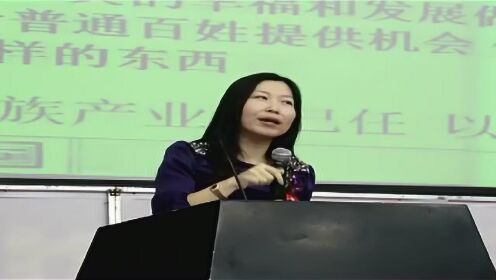 邱宁之五星领导人的心路历程