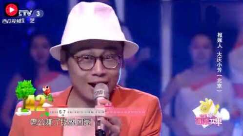 小夫妻的这首歌全场沸腾，听不过瘾！