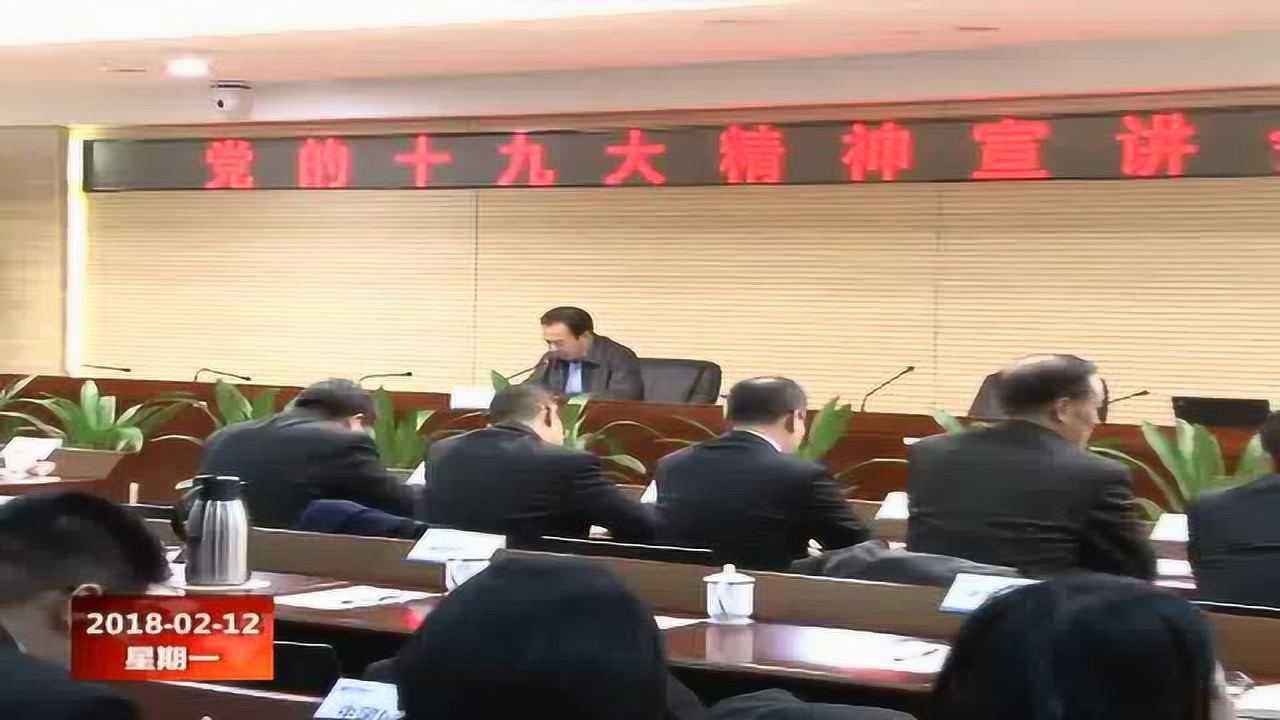 新闻中心张治勇15235339325