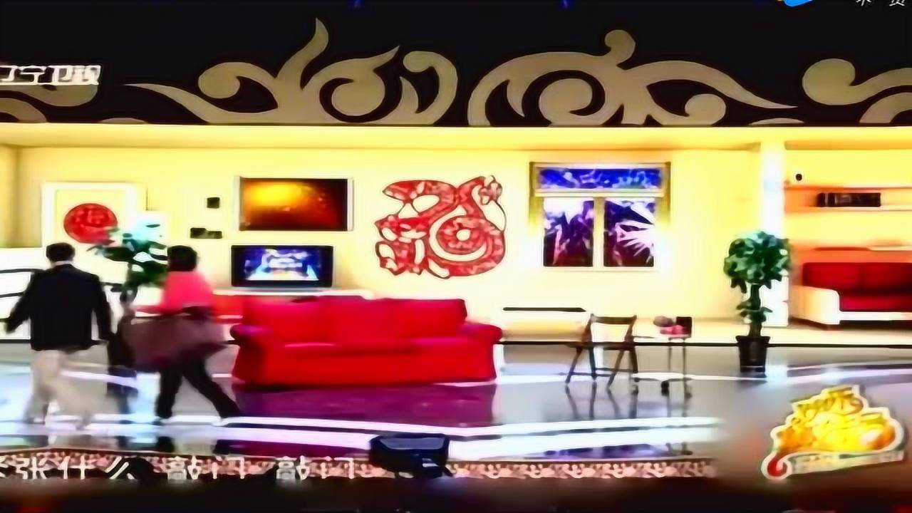 一条短信小品视频