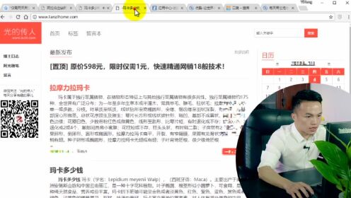 Thumbplayer Poster Plugin Image