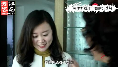 婆婆竟然对儿媳如此的...... - 腾讯视频