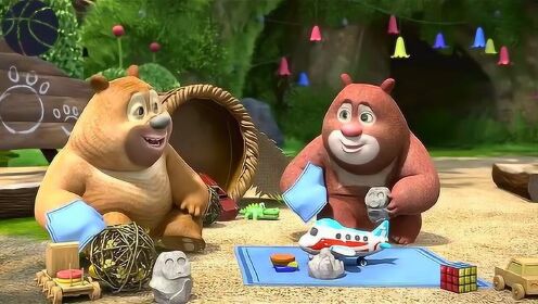 熊出没之熊熊乐园：小熊二和小熊大这是在玩什么呢？看上去很开心！