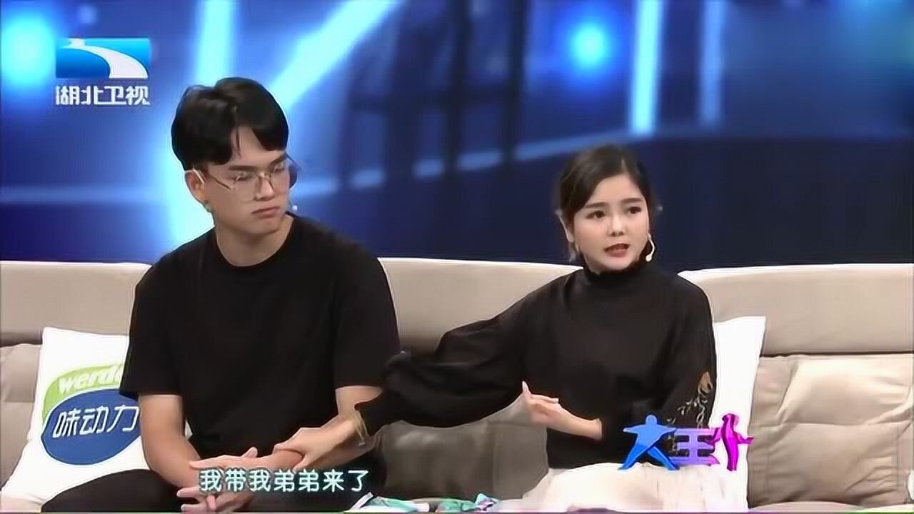 何广智相亲被嫌太矮,王勉竟也躺枪怎么办脱口秀专场02:46开冰箱啦!