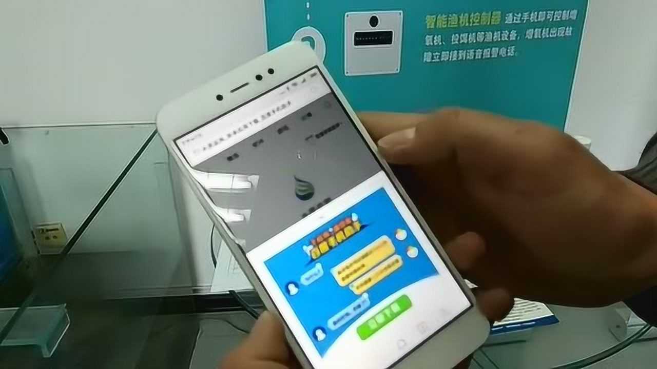 手机号接码器怎么使用教程视频下载安装 手机号接码器怎么使用教程视频下载安装