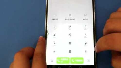 不想接电话,挂断又怕没礼貌,教你让对方听到手机是空号