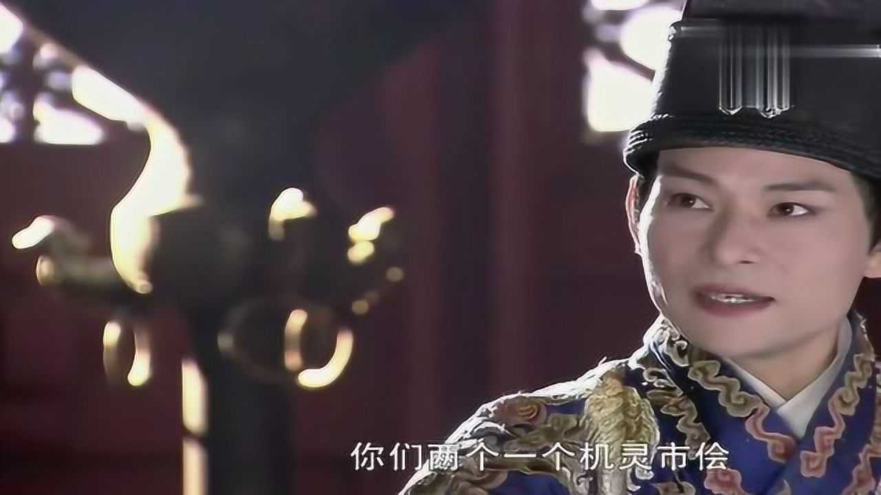皇帝要宴请西厂厂公尤嘉决定带着雨化田去龙门飞甲