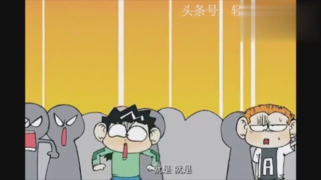 爆笑校园TV版 02 学校的体贴