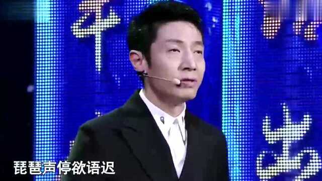 经典咏流传忽闻水上琵琶声,主人忘归客不发