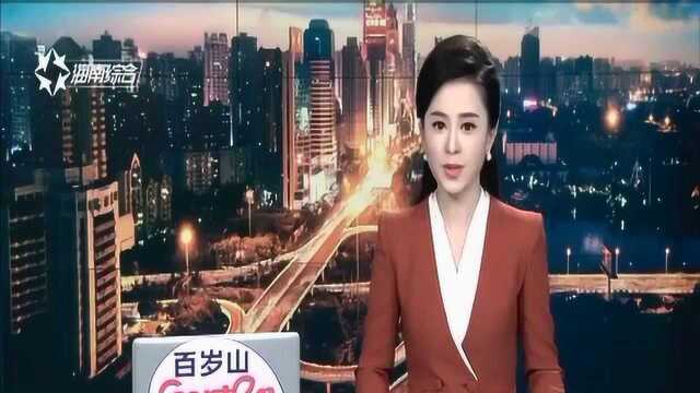 海南发布拒执罪十大典型案例