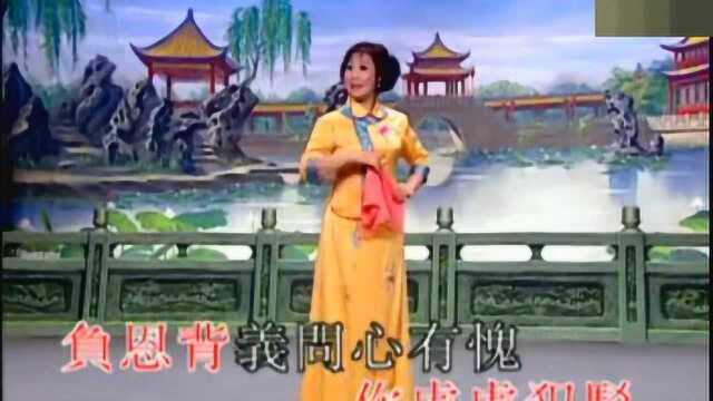 粤曲《拷红》郭凤女演唱,好听经典