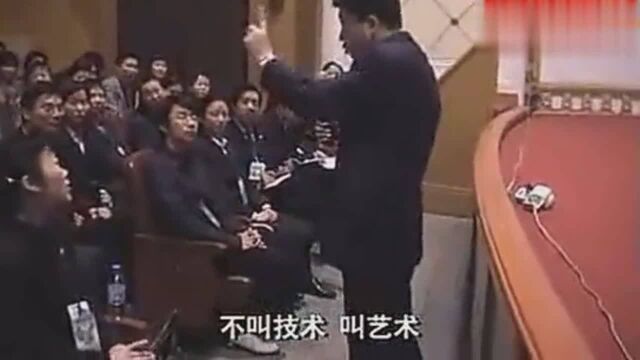 大咖爆笑演讲,什么是最高境界的保险促成话术