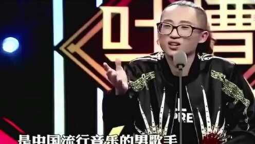 池子在娱乐圈唯一不敢吐槽的人，原因也太逗了！ - 腾讯视频