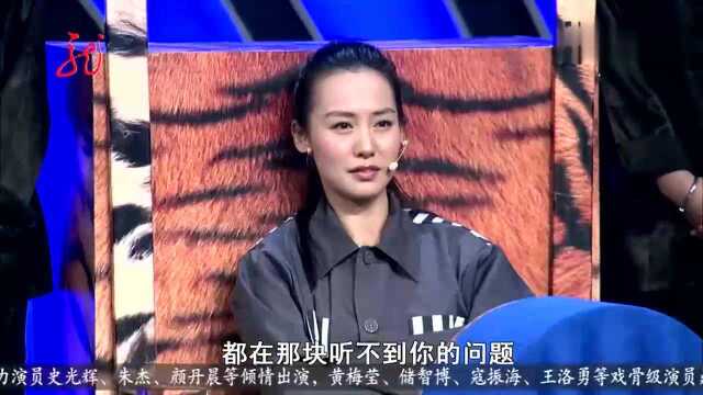 李舒桐被挠脚心丝毫不惧,却因为自己的表演被王宁等人识破