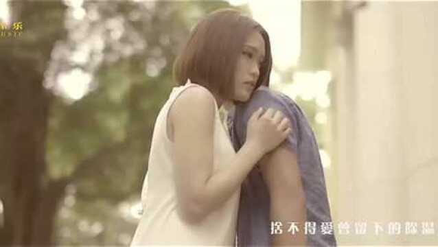 网络女歌手庄心妍倾情演唱《放空》