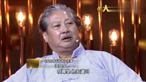 Thumbplayer Poster Plugin Image