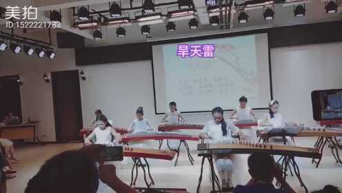 广东音乐旱天雷