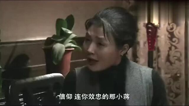 姜武妻子情绪崩溃坦言失望!宁愿相信外人也不相信自己的丈夫