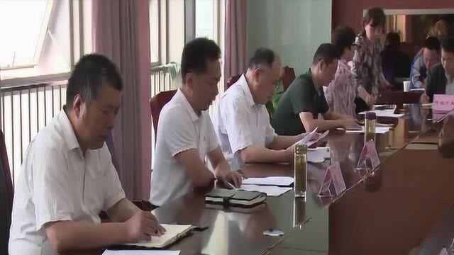 坚决打赢蓝天保卫战 市环保局约谈马鞍山市一批企业