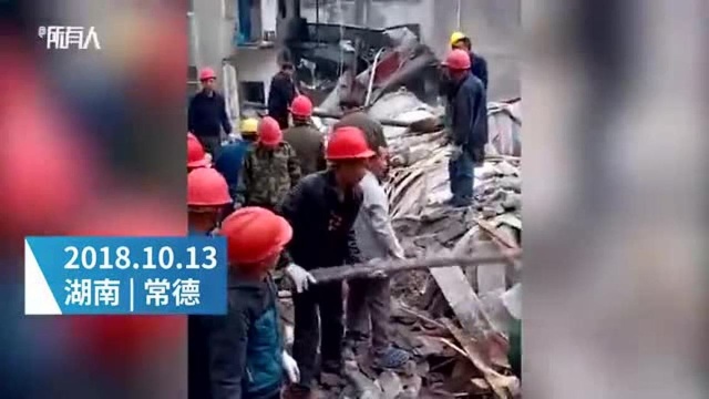 常德一墙材厂蒸压釜爆炸,3人死亡