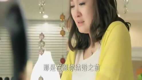 老婆怀孕怒打肚子，怎么回事