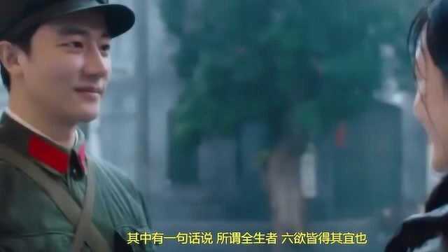 人的七情六欲,到底是哪七情,哪六欲?