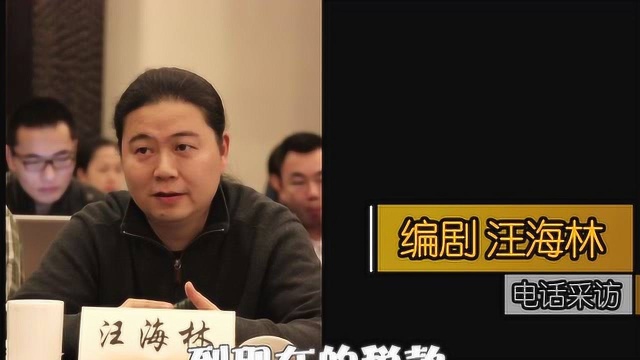 网传影视行业税改“大地震”?税务总局回应:目前没有任何通知