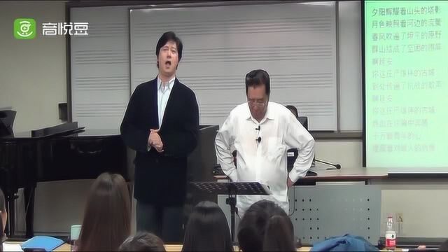 男高音于爽深情演唱《延安颂》好听