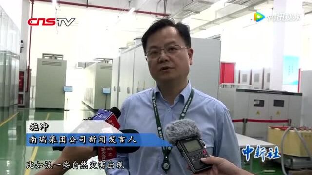 探访南瑞集团公司国家重点实验室见识灵巧巡检机器人