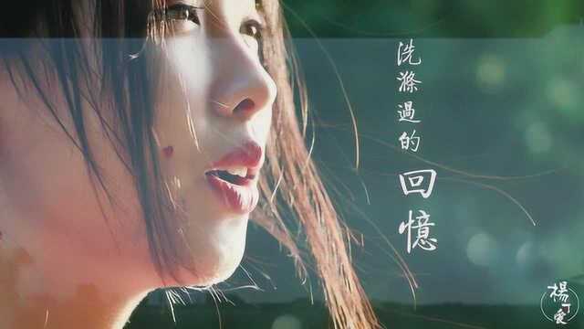 《权御天下》MV