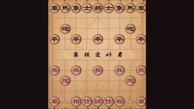 中国象棋解说:贾题韬开局让双马,最后弃炮弃车取胜!