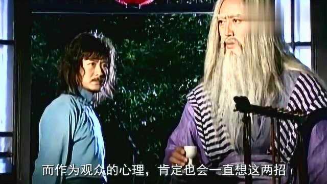 《风云1》剑圣的剑二十三和无名的万剑归宗,到底哪一个更强?