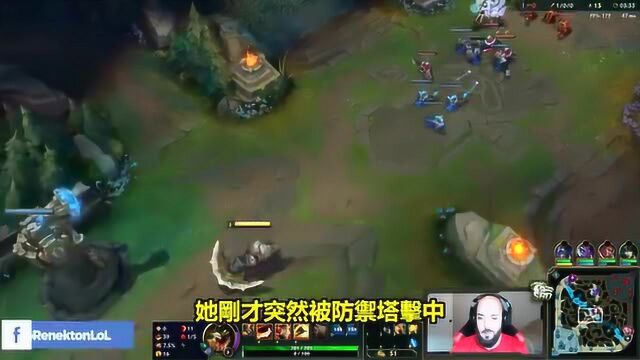 LOL英雄联盟:湖南体育职业学院的丁娜:RNG和WE是本命