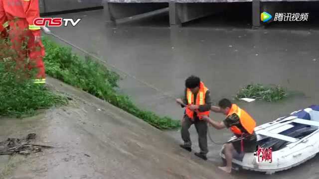 河南商丘遭遇强降雨降水量超42年来极值