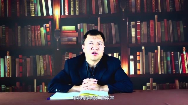 精益化管理:商业模式之 成本结构