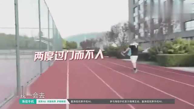 张绍刚伊程上演“爱情”大戏,伊程“因爱生恨”拒入张绍刚战队