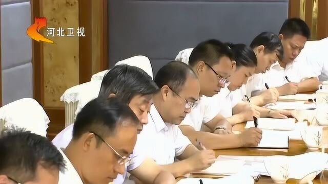 王东峰参加省委办公厅秘书一处党支部专题组织生活