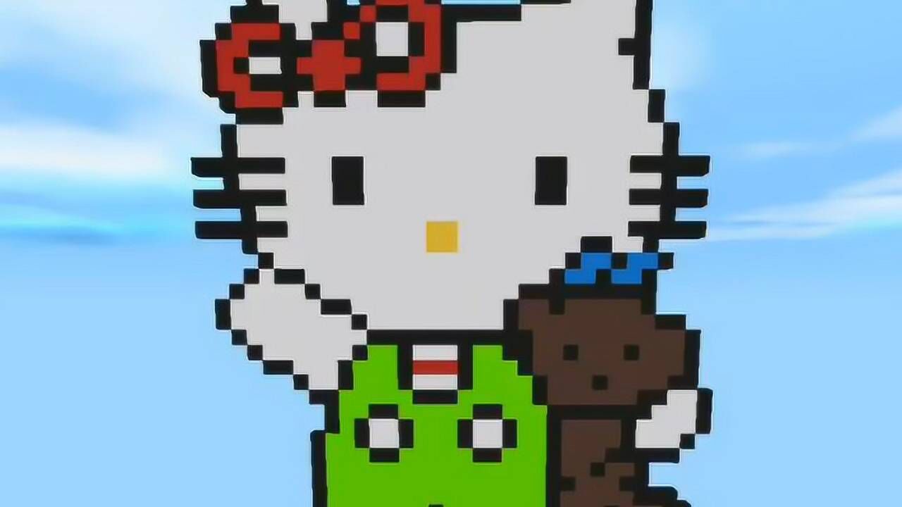 迷你世界速建像素kitty猫