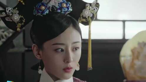 如懿传：如懿紧逼，皇后含泪远嫁璟瑟，网友：这手段当真是高明！ - 腾讯视频