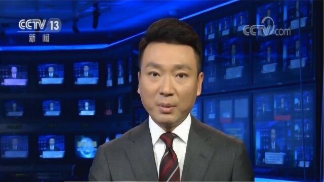 习近平主持召开中央全面依法治国委员会第一次会议并发表重要讲话