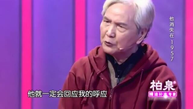 年轻导演梦不被看好,好友倾心鼓励终获成功!胡晓梅玩笑笑翻全场