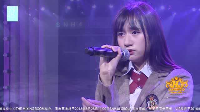 SNH48 蒋舒婷 《你不知道的事》