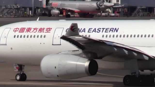 中国东方航空A330243 B5942航班从悉尼机场出发