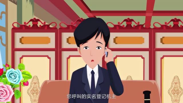 失信被执行人会怎么样