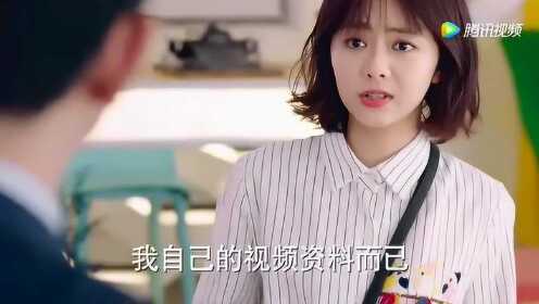 程美删除资料自己留备份，陷害云朵自己领功劳