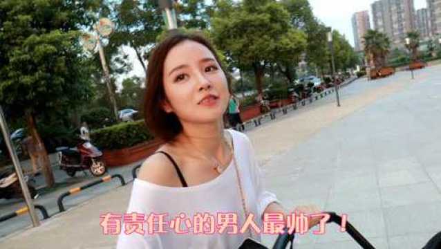 最有男人味的男人是什么样子?美女最容易被这样征服!